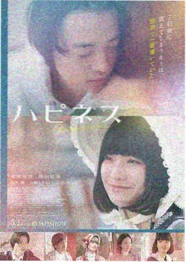 热血动画电影